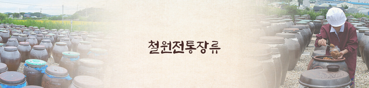 회사 이미지